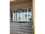 Школа № 198 Школа № 198