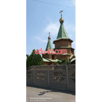 Православный храм Космо-Дамиановский Храм - на портале Edu-kz.com