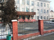 School Общеобразовательная школа №85 в Алматы - на портале Edu-kz.com