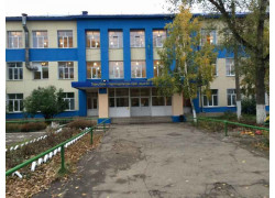 Школа №43 в Усть-Каменогорске