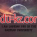 Universities Caspian University - на портале Edu-kz.com