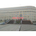 Colleges College of the Kazakh national pedagogical University. Abay in Almaty - на портале Edu-kz.com