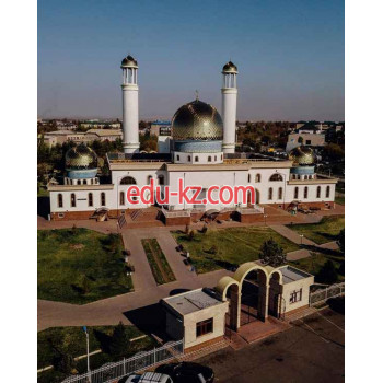 Мечеть Центральная мечеть Иман - на портале Edu-kz.com