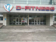 D-Fitness