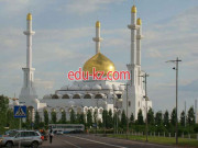 Мечеть Мечеть Нур Астана - на портале Edu-kz.com