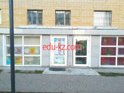 Kindergartens and nurseries Ыдырыс - на портале Edu-kz.com