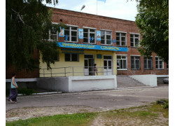 Школа №40 в Усть-Каменогорске