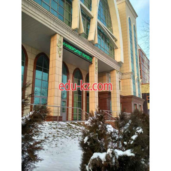 Университет Казахский университет путей сообщения - на edu-kz.com в категории Университет