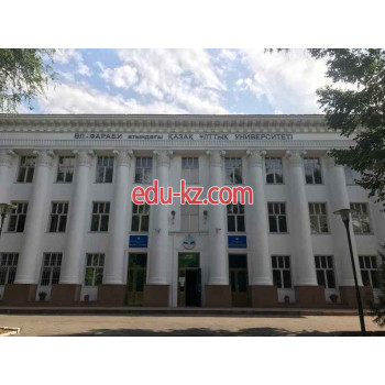 Universities Almaty Technological University (ATU) in Almaty - на портале Edu-kz.com